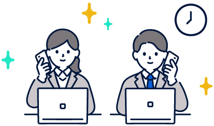 1 電話の待ち時間がゼロ！
